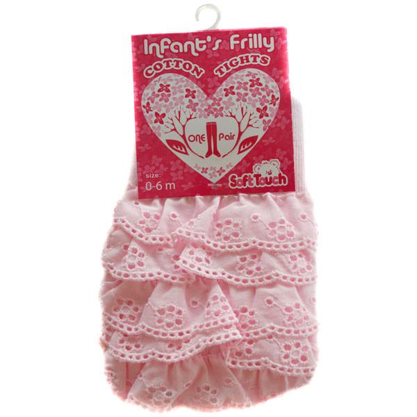 Baby Frilly Tights Pink
