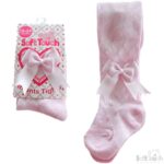 Baby Double Bow Tights Pink