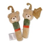 Baby Bear Squeaker Toy